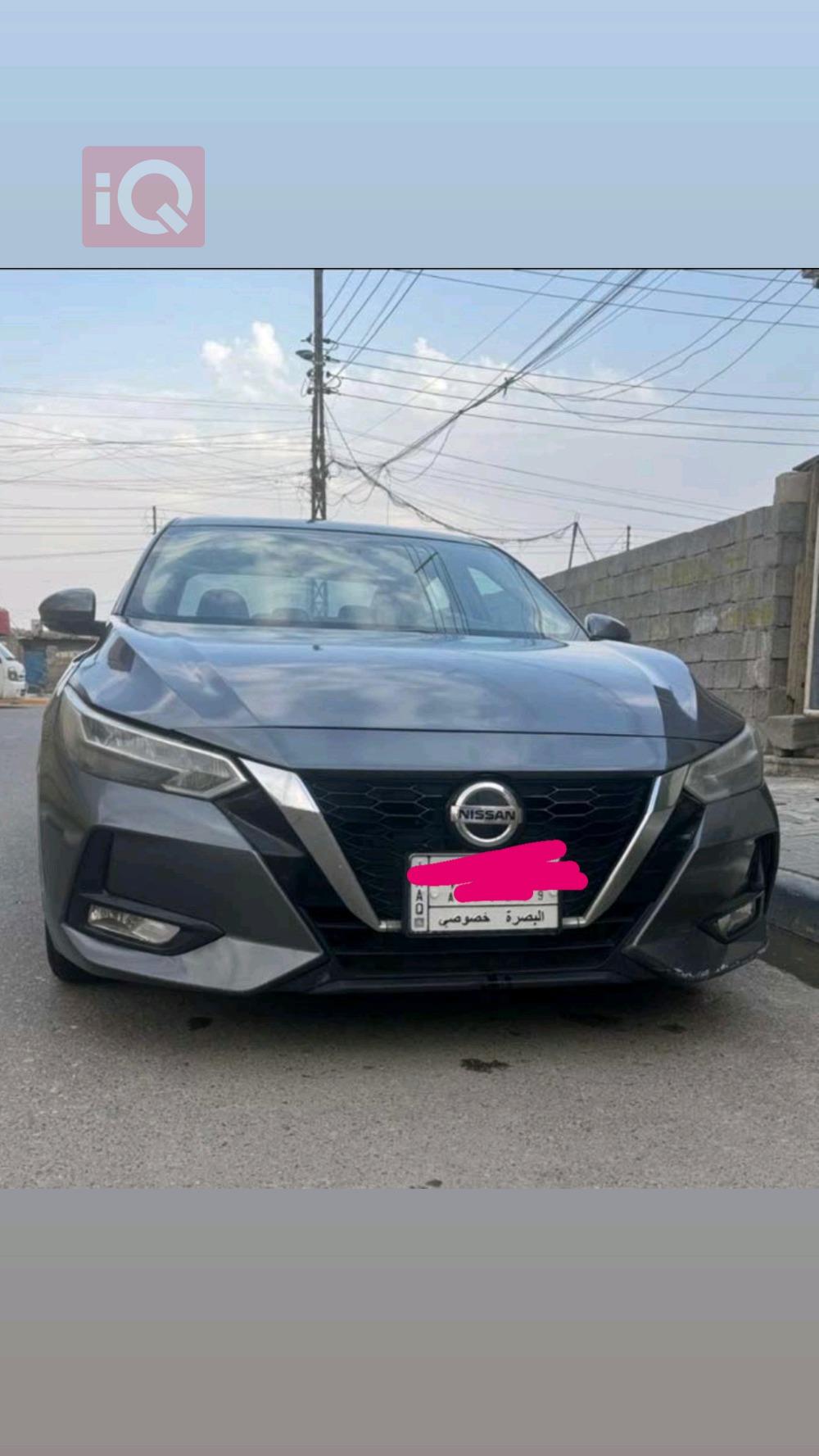 Nissan Sentra